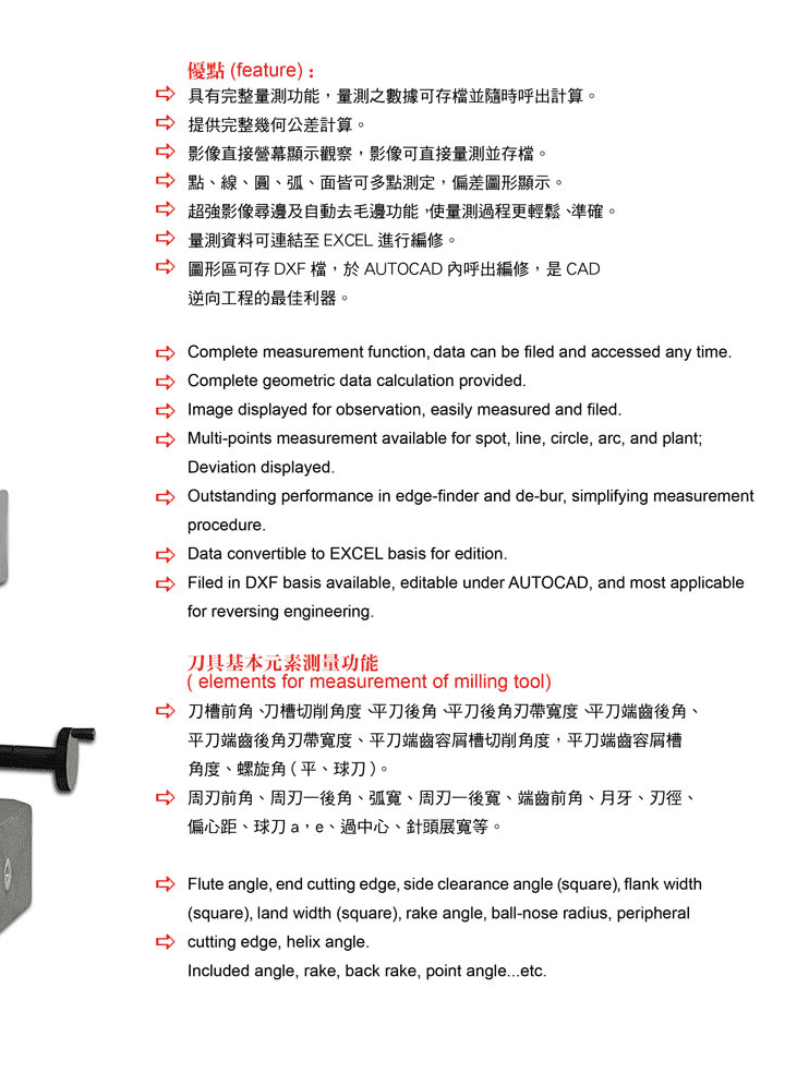 刀具91视频福利网站